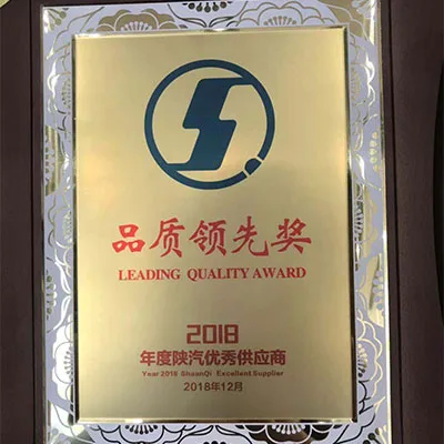 JOST erhielt den Leading Quality Award von Shaanxi